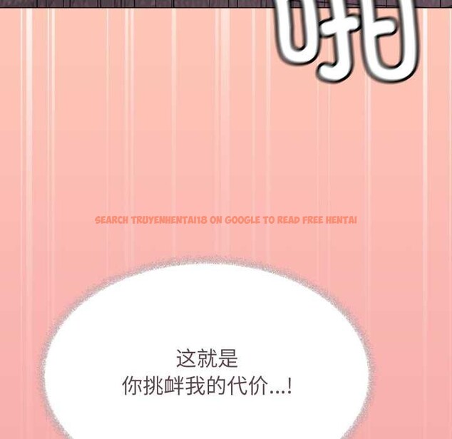 查看漫画缺德鄰居難相處 - 第65話 - sayhentaiz.net中的4135050图片 查看漫画缺德鄰居難相處 - 第65話 - sayhentaiz.net中的4135050图片