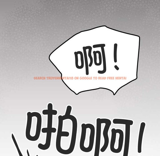 查看漫画缺德鄰居難相處 - 第65話 - sayhentaiz.net中的4135064图片 查看漫画缺德鄰居難相處 - 第65話 - sayhentaiz.net中的4135064图片