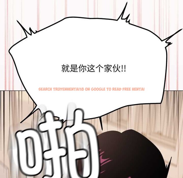 查看漫画缺德鄰居難相處 - 第65話 - sayhentaiz.net中的4135082图片 查看漫画缺德鄰居難相處 - 第65話 - sayhentaiz.net中的4135082图片