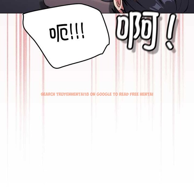 查看漫画缺德鄰居難相處 - 第65話 - sayhentaiz.net中的4135085图片 查看漫画缺德鄰居難相處 - 第65話 - sayhentaiz.net中的4135085图片