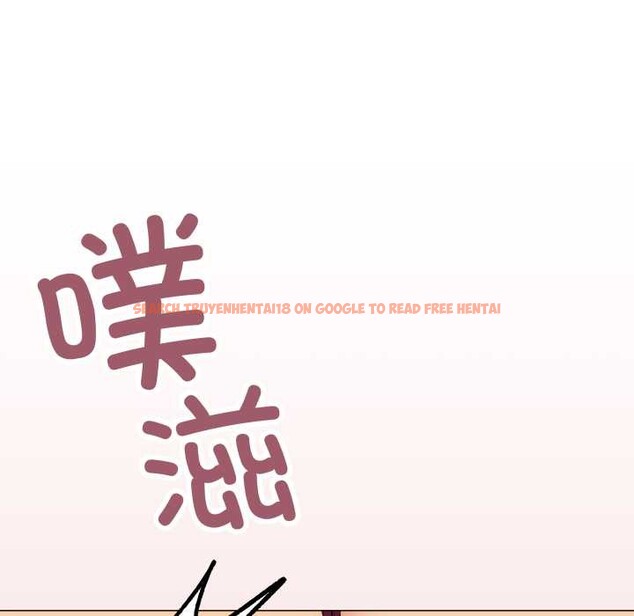 查看漫画缺德鄰居難相處 - 第65話 - sayhentaiz.net中的4135086图片 查看漫画缺德鄰居難相處 - 第65話 - sayhentaiz.net中的4135086图片