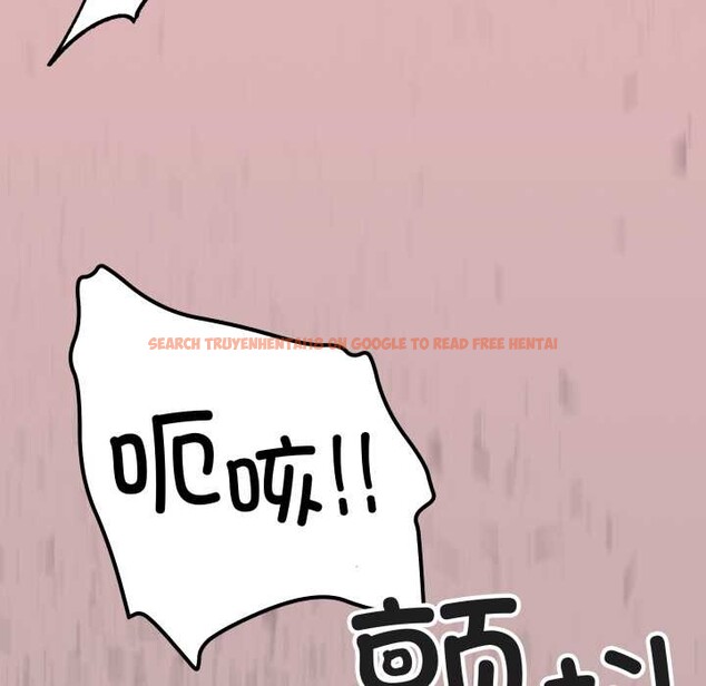 查看漫画缺德鄰居難相處 - 第65話 - sayhentaiz.net中的4135089图片 查看漫画缺德鄰居難相處 - 第65話 - sayhentaiz.net中的4135089图片