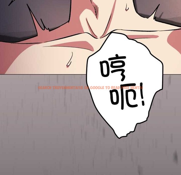 查看漫画缺德鄰居難相處 - 第65話 - sayhentaiz.net中的4135091图片 查看漫画缺德鄰居難相處 - 第65話 - sayhentaiz.net中的4135091图片