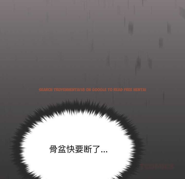 查看漫画缺德鄰居難相處 - 第65話 - sayhentaiz.net中的4135092图片 查看漫画缺德鄰居難相處 - 第65話 - sayhentaiz.net中的4135092图片