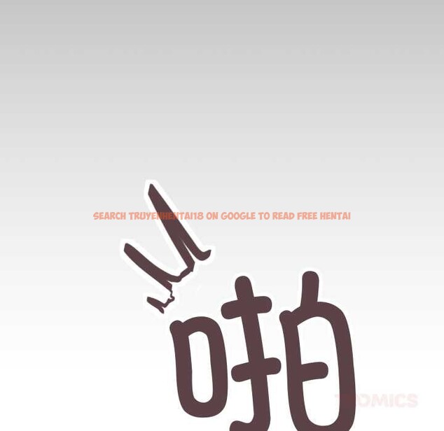 查看漫画缺德鄰居難相處 - 第65話 - sayhentaiz.net中的4135100图片 查看漫画缺德鄰居難相處 - 第65話 - sayhentaiz.net中的4135100图片