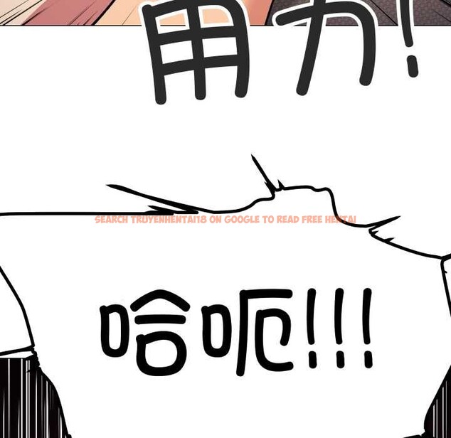 查看漫画缺德鄰居難相處 - 第65話 - sayhentaiz.net中的4135103图片 查看漫画缺德鄰居難相處 - 第65話 - sayhentaiz.net中的4135103图片