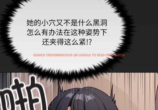 查看漫画缺德鄰居難相處 - 第66話 - sayhentaiz.net中的4156833图片 查看漫画缺德鄰居難相處 - 第66話 - sayhentaiz.net中的4156833图片