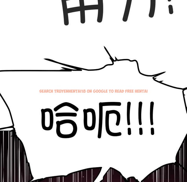 查看漫画缺德鄰居難相處 - 第66話 - sayhentaiz.net中的4156840图片 查看漫画缺德鄰居難相處 - 第66話 - sayhentaiz.net中的4156840图片