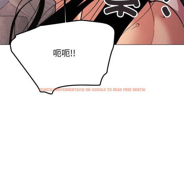 查看漫画缺德鄰居難相處 - 第66話 - sayhentaiz.net中的4156874图片 查看漫画缺德鄰居難相處 - 第66話 - sayhentaiz.net中的4156874图片