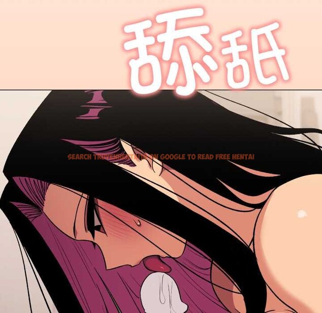 查看漫画缺德鄰居難相處 - 第66話 - sayhentaiz.net中的4156879图片 查看漫画缺德鄰居難相處 - 第66話 - sayhentaiz.net中的4156879图片