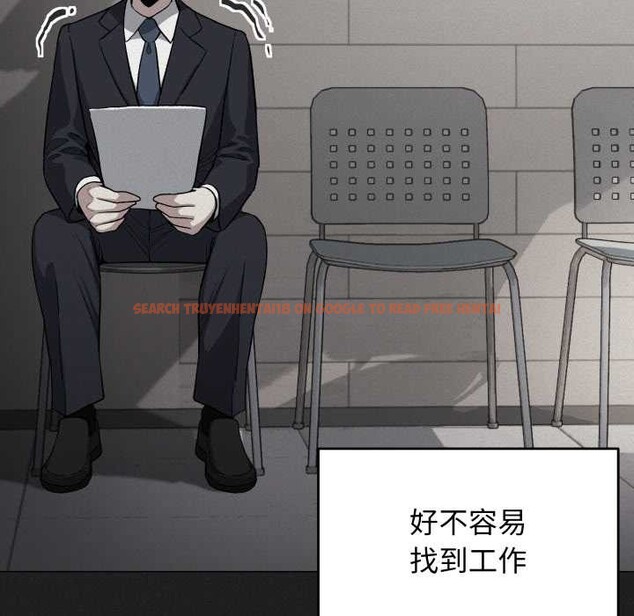 查看漫画缺德鄰居難相處 - 第66話 - sayhentaiz.net中的4156898图片 查看漫画缺德鄰居難相處 - 第66話 - sayhentaiz.net中的4156898图片