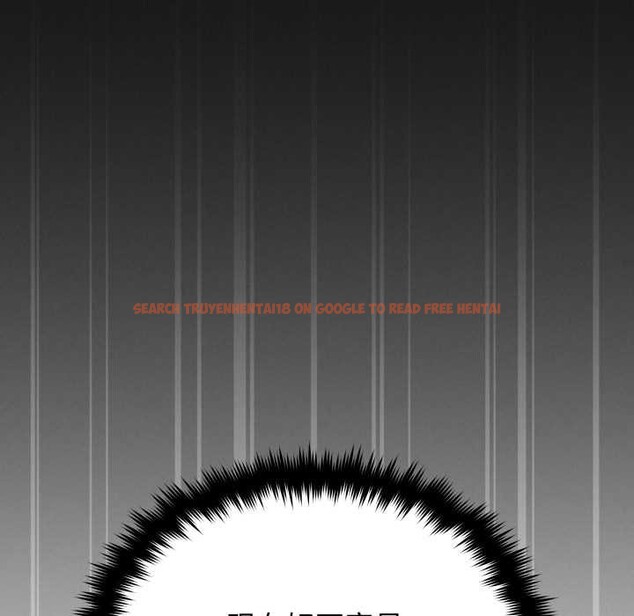 查看漫画缺德鄰居難相處 - 第66話 - sayhentaiz.net中的4156905图片 查看漫画缺德鄰居難相處 - 第66話 - sayhentaiz.net中的4156905图片