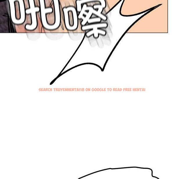 查看漫画缺德鄰居難相處 - 第66話 - sayhentaiz.net中的4156916图片 查看漫画缺德鄰居難相處 - 第66話 - sayhentaiz.net中的4156916图片