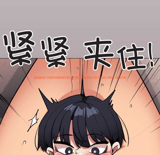 查看漫画缺德鄰居難相處 - 第66話 - sayhentaiz.net中的4156920图片 查看漫画缺德鄰居難相處 - 第66話 - sayhentaiz.net中的4156920图片