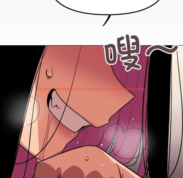 查看漫画缺德鄰居難相處 - 第66話 - sayhentaiz.net中的4156924图片 查看漫画缺德鄰居難相處 - 第66話 - sayhentaiz.net中的4156924图片