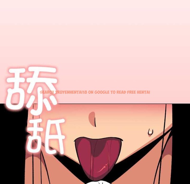 查看漫画缺德鄰居難相處 - 第66話 - sayhentaiz.net中的4156940图片 查看漫画缺德鄰居難相處 - 第66話 - sayhentaiz.net中的4156940图片