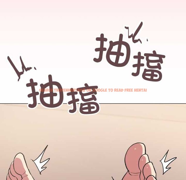 查看漫画缺德鄰居難相處 - 第66話 - sayhentaiz.net中的4156943图片 查看漫画缺德鄰居難相處 - 第66話 - sayhentaiz.net中的4156943图片