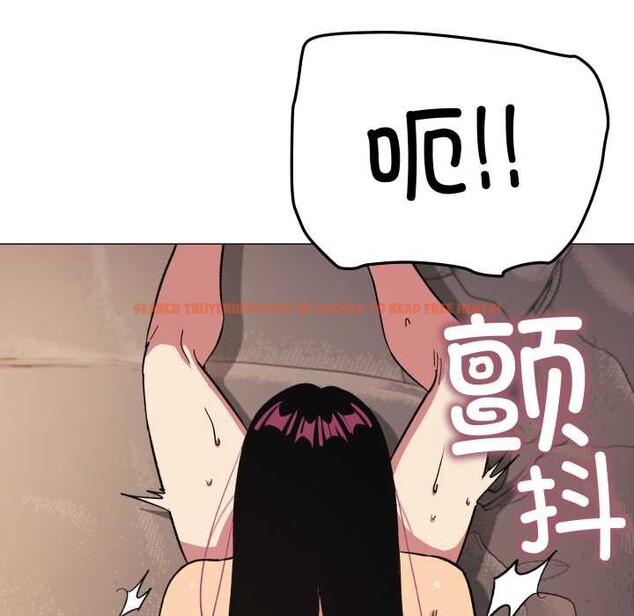 查看漫画缺德鄰居難相處 - 第66話 - sayhentaiz.net中的4156953图片 查看漫画缺德鄰居難相處 - 第66話 - sayhentaiz.net中的4156953图片