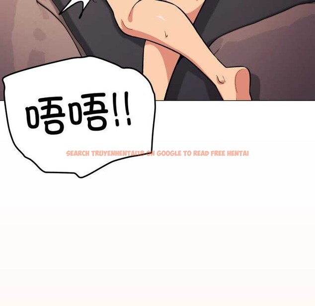 查看漫画缺德鄰居難相處 - 第66話 - sayhentaiz.net中的4156955图片 查看漫画缺德鄰居難相處 - 第66話 - sayhentaiz.net中的4156955图片