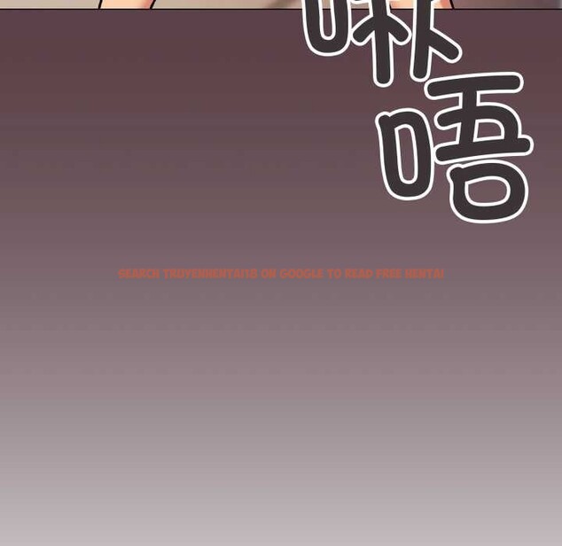 查看漫画缺德鄰居難相處 - 第66話 - sayhentaiz.net中的4156968图片 查看漫画缺德鄰居難相處 - 第66話 - sayhentaiz.net中的4156968图片