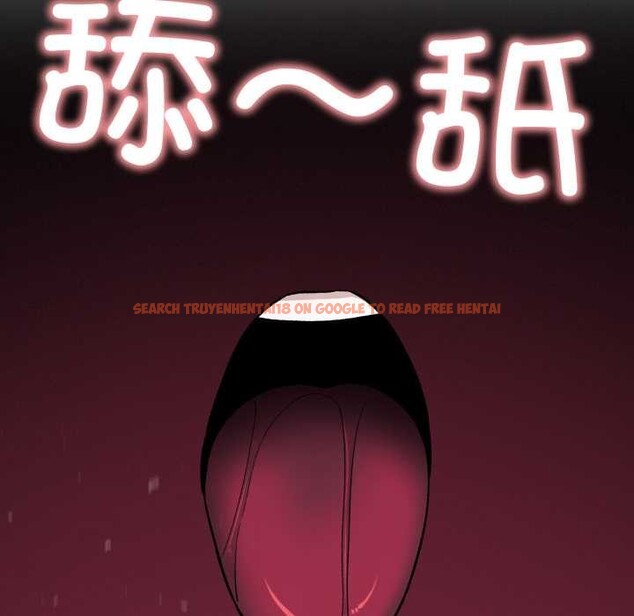 查看漫画缺德鄰居難相處 - 第66話 - sayhentaiz.net中的4156988图片 查看漫画缺德鄰居難相處 - 第66話 - sayhentaiz.net中的4156988图片
