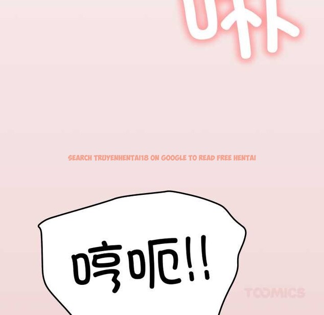 查看漫画缺德鄰居難相處 - 第66話 - sayhentaiz.net中的4157002图片 查看漫画缺德鄰居難相處 - 第66話 - sayhentaiz.net中的4157002图片