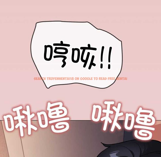 查看漫画缺德鄰居難相處 - 第66話 - sayhentaiz.net中的4157005图片 查看漫画缺德鄰居難相處 - 第66話 - sayhentaiz.net中的4157005图片