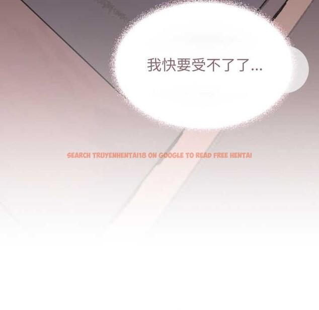 查看漫画缺德鄰居難相處 - 第66話 - sayhentaiz.net中的4157015图片 查看漫画缺德鄰居難相處 - 第66話 - sayhentaiz.net中的4157015图片