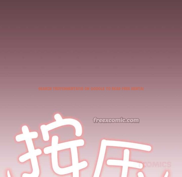 查看漫画缺德鄰居難相處 - 第66話 - sayhentaiz.net中的4157026图片 查看漫画缺德鄰居難相處 - 第66話 - sayhentaiz.net中的4157026图片