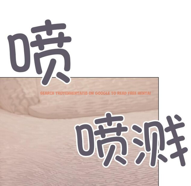 查看漫画缺德鄰居難相處 - 第67話 - sayhentaiz.net中的4179473图片