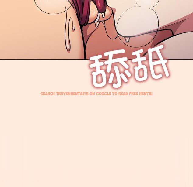 查看漫画缺德鄰居難相處 - 第67話 - sayhentaiz.net中的4179540图片