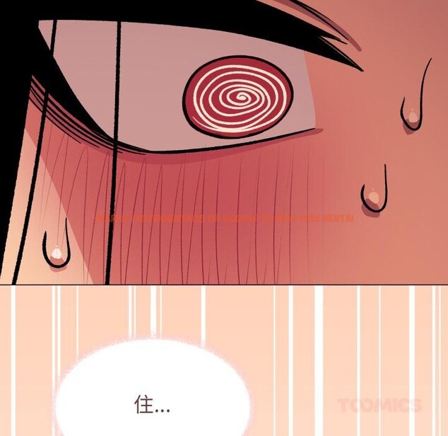 查看漫画缺德鄰居難相處 - 第67話 - sayhentaiz.net中的4179544图片