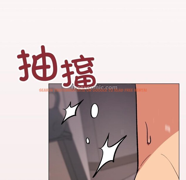 查看漫画缺德鄰居難相處 - 第67話 - sayhentaiz.net中的4179552图片