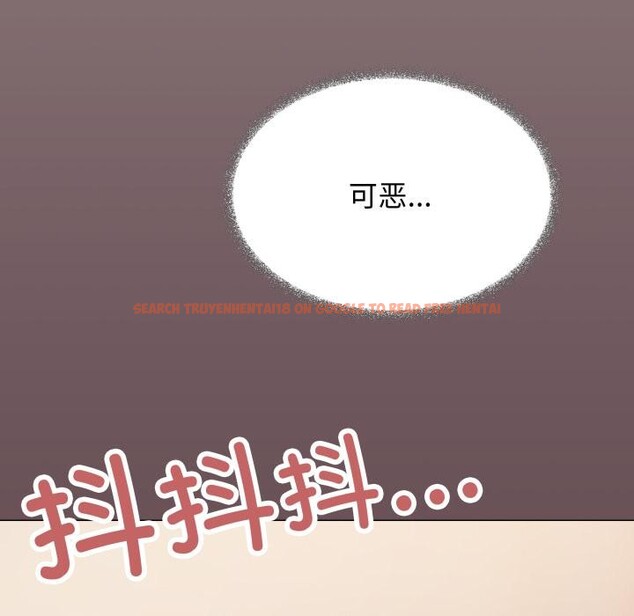 查看漫画缺德鄰居難相處 - 第67話 - sayhentaiz.net中的4179561图片