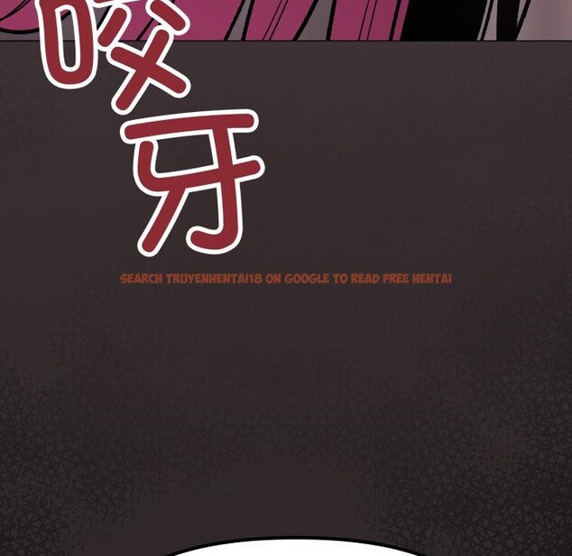 查看漫画缺德鄰居難相處 - 第67話 - sayhentaiz.net中的4179609图片