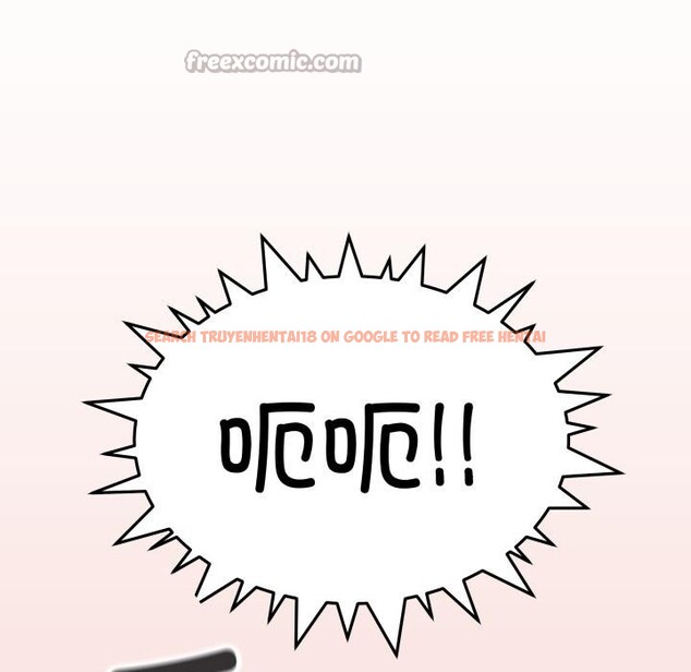 查看漫画缺德鄰居難相處 - 第67話 - sayhentaiz.net中的4179622图片