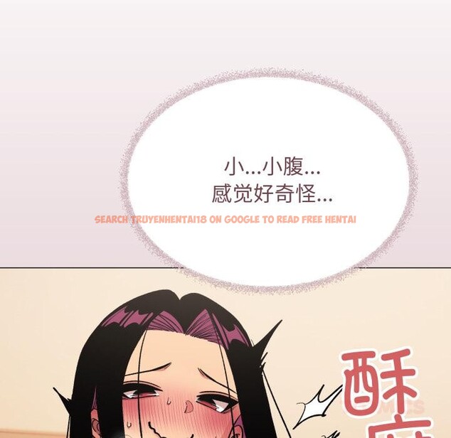 查看漫画缺德鄰居難相處 - 第67話 - sayhentaiz.net中的4179651图片