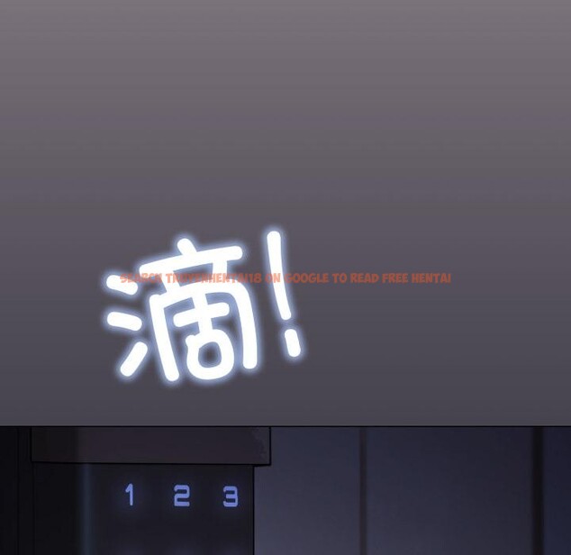 查看漫画缺德鄰居難相處 - 第67話 - sayhentaiz.net中的4179654图片