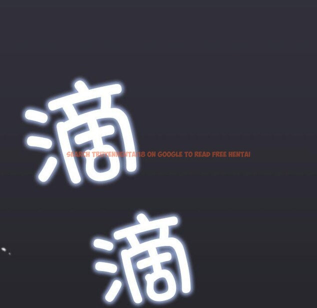 查看漫画缺德鄰居難相處 - 第67話 - sayhentaiz.net中的4179656图片