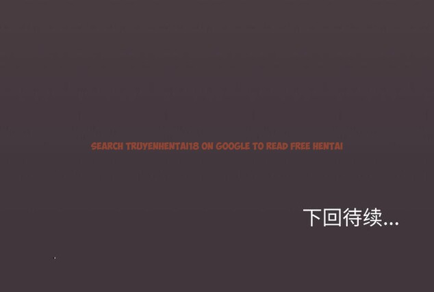 查看漫画缺德鄰居難相處 - 第67話 - sayhentaiz.net中的4179672图片