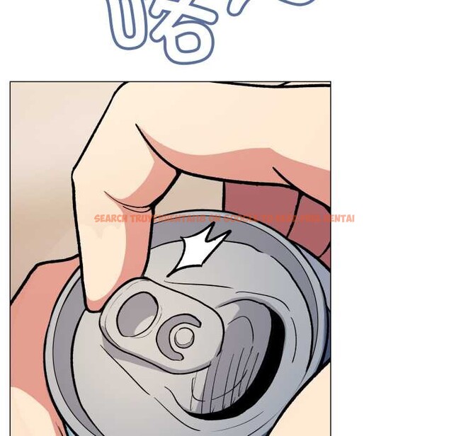 查看漫画缺德鄰居難相處 - 第68話 - sayhentaiz.net中的4198364图片 查看漫画缺德鄰居難相處 - 第68話 - sayhentaiz.net中的4198364图片