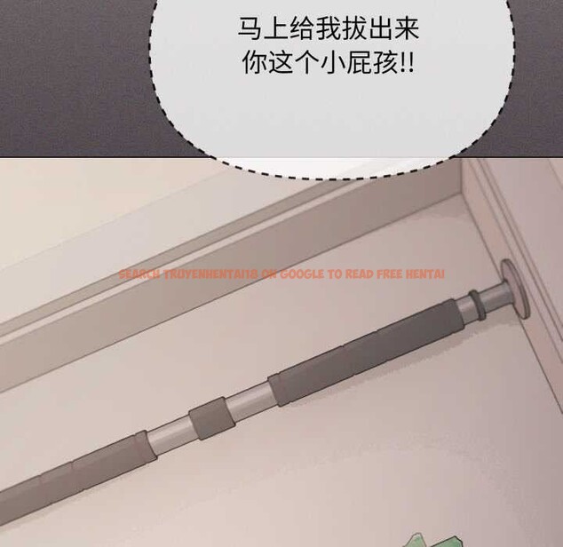 查看漫画缺德鄰居難相處 - 第68話 - sayhentaiz.net中的4198375图片 查看漫画缺德鄰居難相處 - 第68話 - sayhentaiz.net中的4198375图片