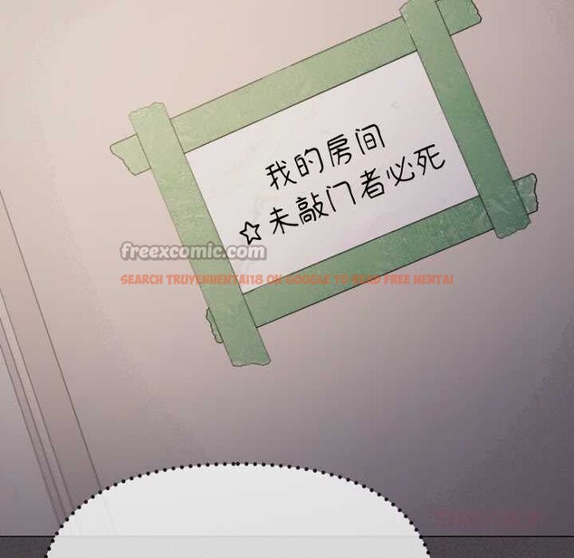 查看漫画缺德鄰居難相處 - 第68話 - sayhentaiz.net中的4198376图片 查看漫画缺德鄰居難相處 - 第68話 - sayhentaiz.net中的4198376图片