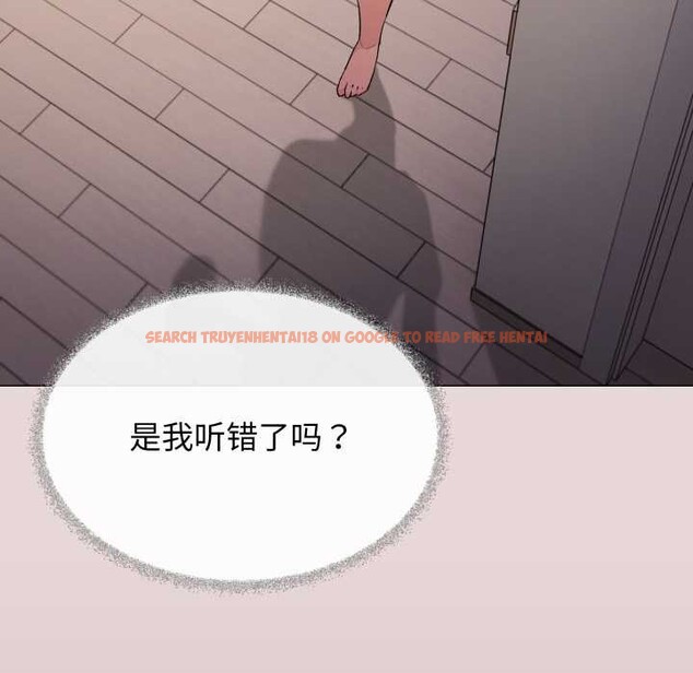 查看漫画缺德鄰居難相處 - 第68話 - sayhentaiz.net中的4198380图片 查看漫画缺德鄰居難相處 - 第68話 - sayhentaiz.net中的4198380图片