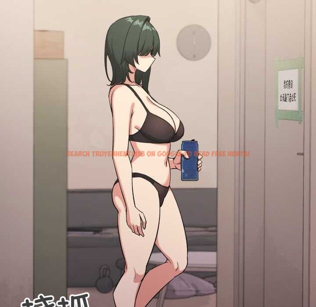 查看漫画缺德鄰居難相處 - 第68話 - sayhentaiz.net中的4198386图片 查看漫画缺德鄰居難相處 - 第68話 - sayhentaiz.net中的4198386图片