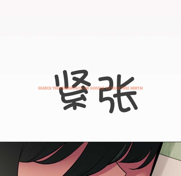 查看漫画缺德鄰居難相處 - 第68話 - sayhentaiz.net中的4198391图片 查看漫画缺德鄰居難相處 - 第68話 - sayhentaiz.net中的4198391图片