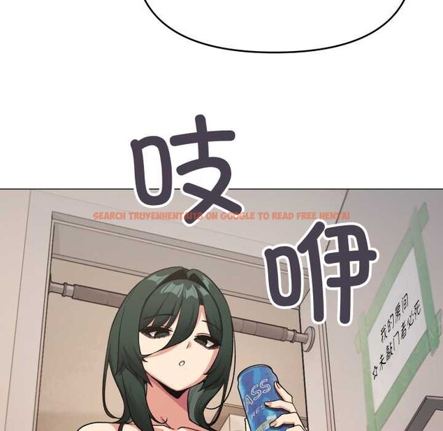 查看漫画缺德鄰居難相處 - 第68話 - sayhentaiz.net中的4198397图片 查看漫画缺德鄰居難相處 - 第68話 - sayhentaiz.net中的4198397图片