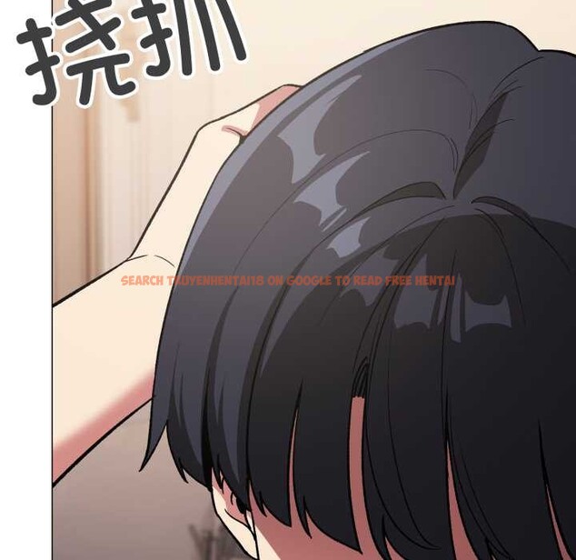 查看漫画缺德鄰居難相處 - 第68話 - sayhentaiz.net中的4198487图片 查看漫画缺德鄰居難相處 - 第68話 - sayhentaiz.net中的4198487图片