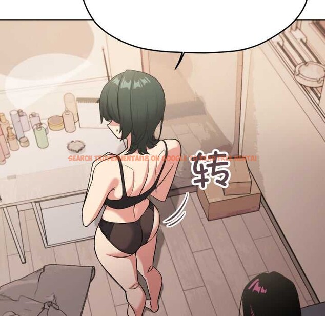 查看漫画缺德鄰居難相處 - 第68話 - sayhentaiz.net中的4198509图片 查看漫画缺德鄰居難相處 - 第68話 - sayhentaiz.net中的4198509图片