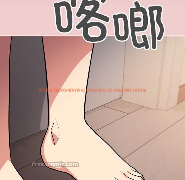 查看漫画缺德鄰居難相處 - 第68話 - sayhentaiz.net中的4198516图片 查看漫画缺德鄰居難相處 - 第68話 - sayhentaiz.net中的4198516图片